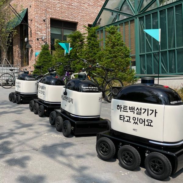 robots-delivery-jd-com-luchan-contra-covid-19